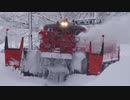 （疑似m@s）雪掻き after train