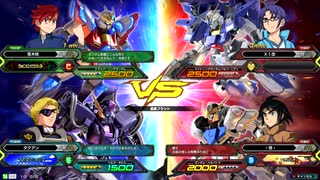 20200102　ベルガ・トライバーニングVSライトニングFB・バルバトス　シャッフル