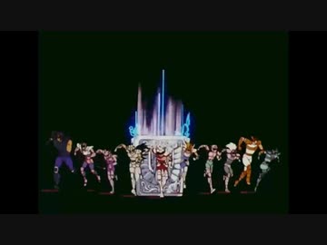【聖闘士星矢MAD】聖闘士のチカラ