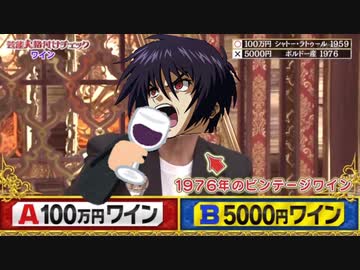 顔面パルマのド迫力,,EXVS2