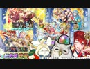 [FEH]万年FE初心者の正月ガチャで運試し[※ゆっくり始めました]