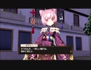 PS+のフリープレイでゲットした、ソフィーのアトリエ　していくよ！　5　もう一人の錬金術師