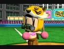 【遊びつくす！】ボンバーマンランドWii トップを取っていく実況プレイ part16