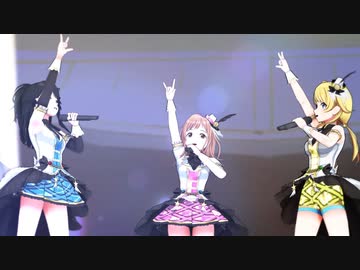 「ヒカリのdestination」イルミネーションスターズ【シャニマス3DLIVE MV】