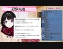 【月ノ美兎】激務でおねしょした話