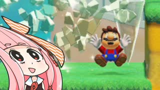 【マリオメーカー２】勝利しないと爆発する妹のためにみんなでバトル #27