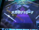 vipの東風プロリーグその2　 高画質ver MJ4
