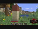 【１．１４】約10分クラフト・征服DAY2【９６０分目】