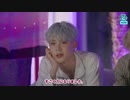 【ATEEZ_VLIVE】ATEEZのヌッパン　2/3　【日本語字幕】