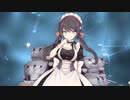 【アズールレーン】グラスゴー  ボイス集