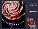 東方紅魔郷 Normal 霊夢A 初クリア