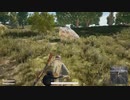 【OPR】布団ちゃんのPUBG part784【2018/01/06】