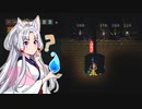 【Noita】 ちゅわぁ MAG8 【VOICEROID】