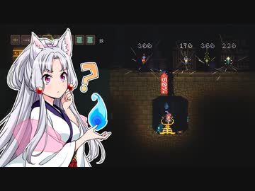 【Noita】 ちゅわぁ MAG8 【VOICEROID】