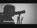 LANY / I Don't Wanna Love You Anymore (cover)