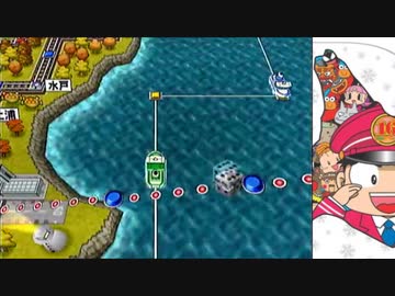 【桃太郎電鉄16】全力でゆっくり進む桃太郎電鉄　１０年目【カード制覇付き】