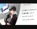 【オリジナルMV】Booo! / 影ノサキ【歌ってみた】