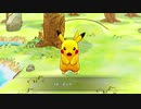 【ポケモン新作1080p高画質版】『ポケモン不思議のダンジョン 救助隊DX』初公開映像【ポケットモンスターダイレクト 】