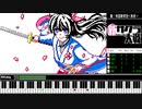 【ファミコン音源】新サクラ大戦(OP曲)