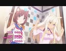 ネコぱら　ＯＰ