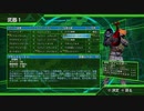 【海月の】地球破壊軍4-20壊目【地球防衛軍4.1実況】