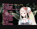 シンプル可愛いえるえる