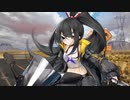 【アズールレーン】暁（モーターニンジャ暁）ボイス集