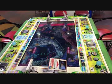 メダルゲーム】―フィッシュハンター―【中国版アミー漁
