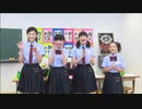 2017年09月25日　さくら学院2017年度　13　「さくら学院の顔笑れ‼︎FRESH!マンデー」