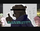【kenshi】ハゲに優しい世界R【5】