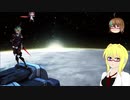 【PSO2】殴りテクターで適当になんかやっていく【その190】