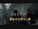 おじさんの秘密基地　ＳＫＹＲＩＭ　29