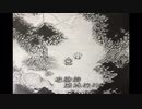 FF5_オープニング