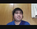 GSOMIAについて解説するGOMI