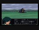 【実況】宇宙を駆けるニートpart23前半【GジェネZERO】