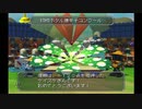 【実況】そうだ、農家になろう。 part29【アストロノーカ】