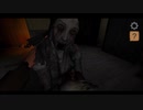 迫真クソフリーホラゲー部（便乗）二十二本目「The Fear 2 : Creepy Scream House」