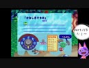 「かなしきけもの」まとめその4(on cut)