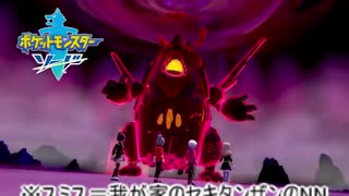 人気の ポケモンダイレクト 動画 71本 ニコニコ動画