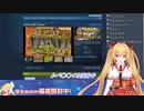 リコーダーでバ○○イカを演奏する金剛いろは【アイドル部】