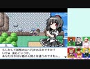 【実況】美鈴と行く、幻想人形演舞～ユメノカケラ編～Part18