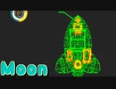 勇者が、悪い【moon】実況 #10