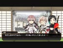 【刀剣COC】伊達の刀＋αと楽しい「三千世界に於いて」反省会