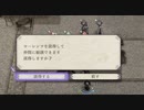 【青獅子の学級】初見ルナティックの迷宮を踏破する EP.16 (12/12)【FE風花雪月】