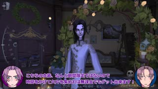 【刀剣乱舞】せめて雅に第五人格R三度目の正直【偽実況】