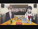 も　や　虐　【夢追翔】