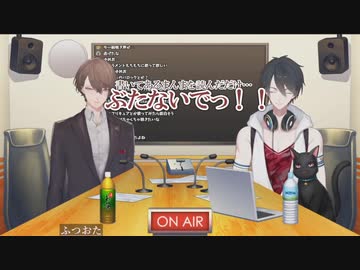 も　や　虐　【夢追翔】