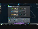 [Voiceroid実況]ロード・オブ・ザ・シティ2 二つのカネ [Cities:Skylines]