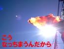 アンチ肉を使った干し肉の作り方