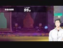 突如一人テニミュをはじめる社築